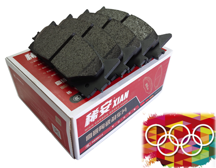 与奥运同辉，100,000,000元市场推广补贴